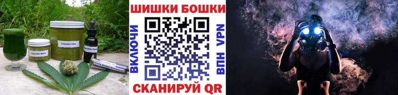 Еда ТГК марихуана  продажа наркотиков  Петровск 