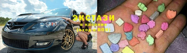 прущая мука Балабаново