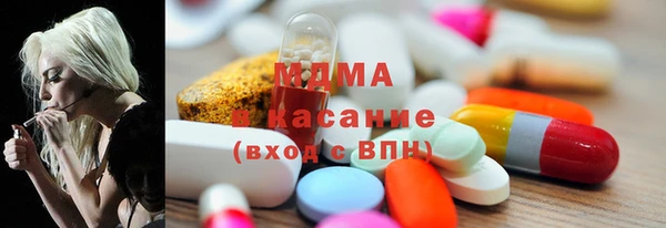 круглые Балахна