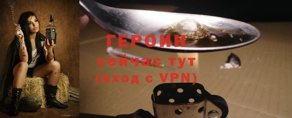 спиды Сафоново