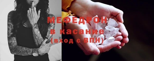 гашишное масло Саяногорск