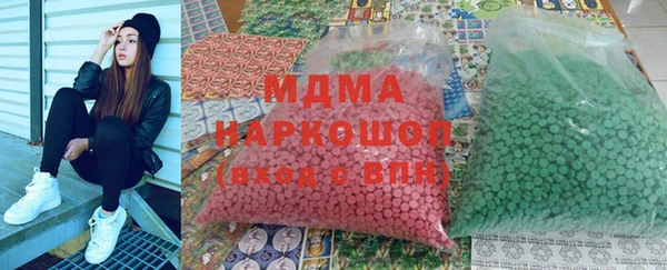 прущая мука Балабаново