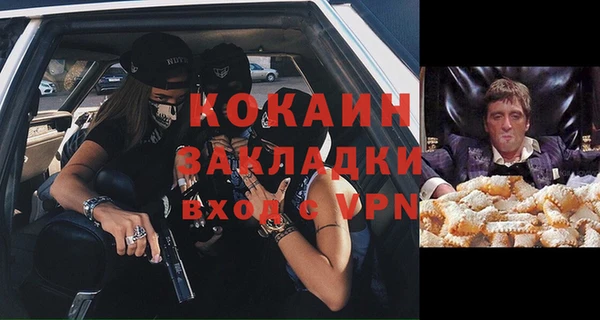 круглые Балахна
