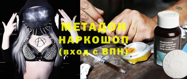 прущая мука Балабаново