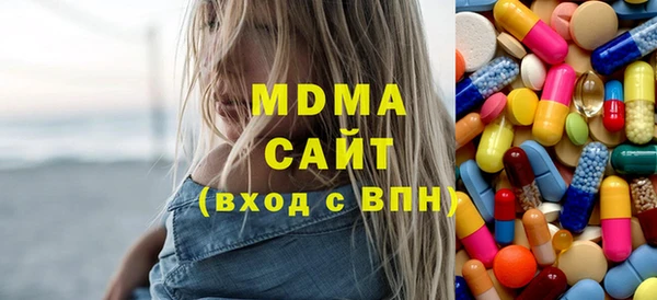 прущая мука Балабаново