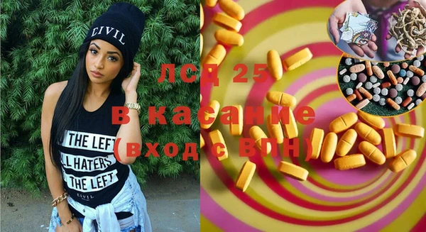 круглые Балахна