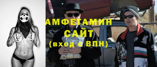 прущая мука Балабаново