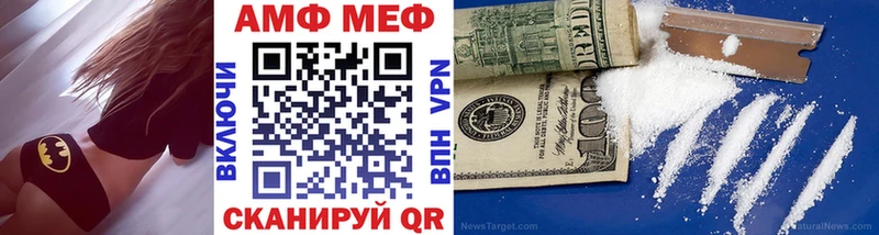 Первитин витя  Петровск 